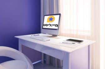 שולחן מחשב