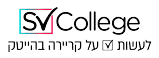לוגו של SV COLLEGE