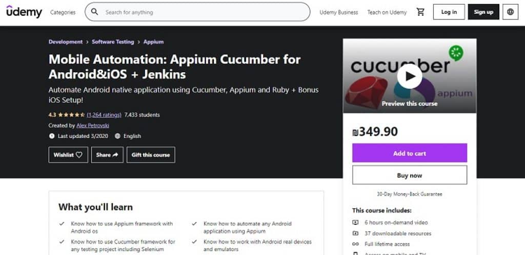 קורס אוטומציה למובייל בעזרת Appium ו-Cucumber ב- Udemy