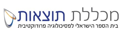 לוגו של מכללת תוצאות קורסי NLP