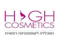 קורס קוסמטיקה ״היי קוסמטיקס״