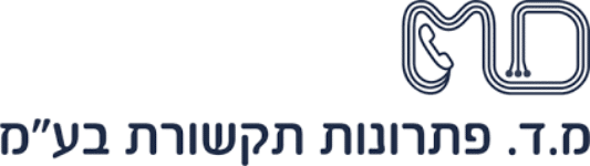 מ.ד פתרונות תקשורת בע״מ