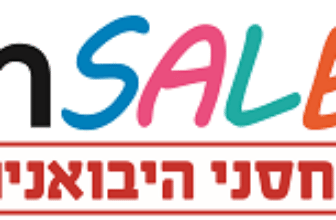 לוגו של אינסייל