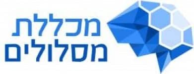 לוגו מכללת מסלולים