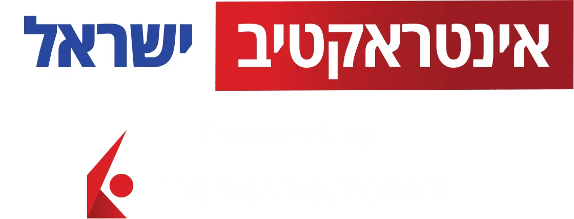 לוגו של אינטרקטיב ישראל