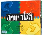 אלופי הטריוויה