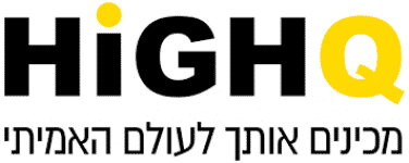 לוגו HIGH Q