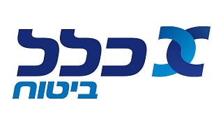 כלל ביטוח לוגו