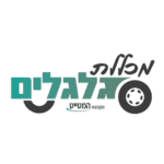 לוגו מכללת גלגלים