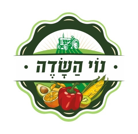 לוגו של נוי השדה