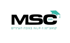 לוגו MSC בן ליבה חדש