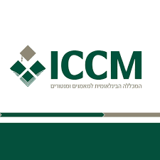 לוגו של ICCM המכללה הבינלאומית למאמנים ומנטורים
