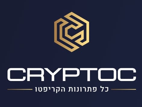 לוגו של CRYPTOC