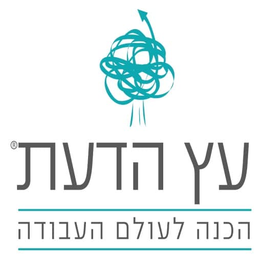 מכון עץ הדעת לוגו