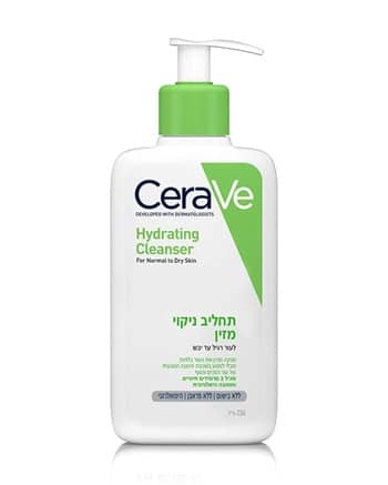תחליב ניקוי לפנים CeraVe