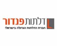 דלתות פנדור לוגו