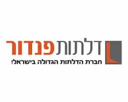דלתות פנדור לוגו