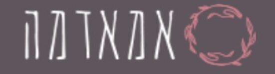 לוגו של אמא אדמה קורס הכנה ללידה