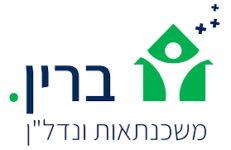 ברין משכנתאות ונדלן