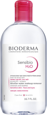 Bioderma Sensibio H2O