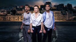 פוסטר של הסדרה תחריר