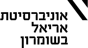 לוגו של אוניברסיטת אריאל