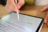 חתימה דיגיטלית: החתימות הדיגיטליות המומלצות ביותר למסמכים 