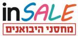 אינסייל: קנייה של מוצרים מתצוגה בעד 50% הנחה [סקירה]