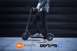 קורקינט חשמלי שיאומי: דגמים מומלצים לשנת 2026 [מדריך קנייה]
